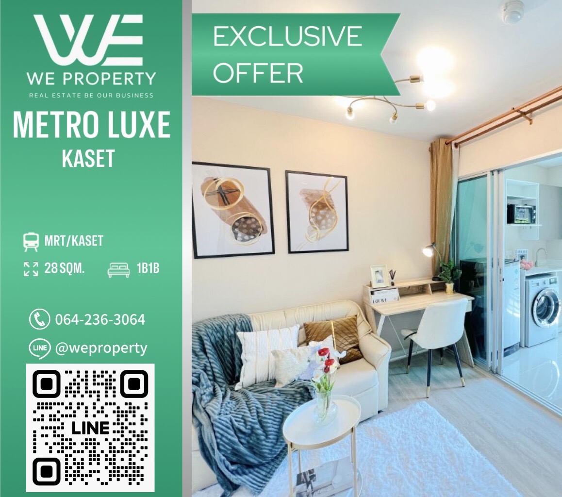 Beautiful corner room, full price, good price.