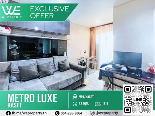 Beautiful room, fully furnished with electrical appliances⭐Metro Luxe Kaset (Metro Luxe Kaset)