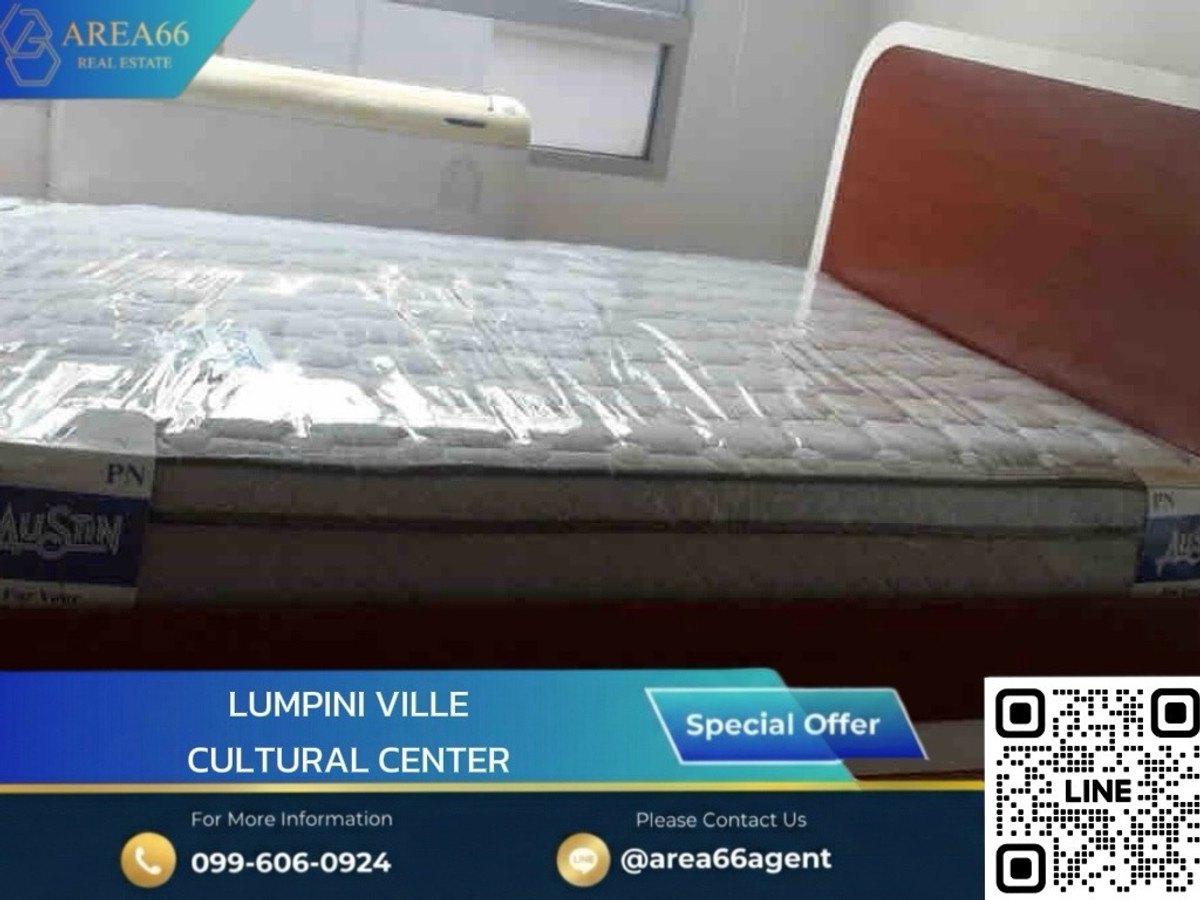 🔥 For sale!! Condo Lumpini Ville Cultural Center