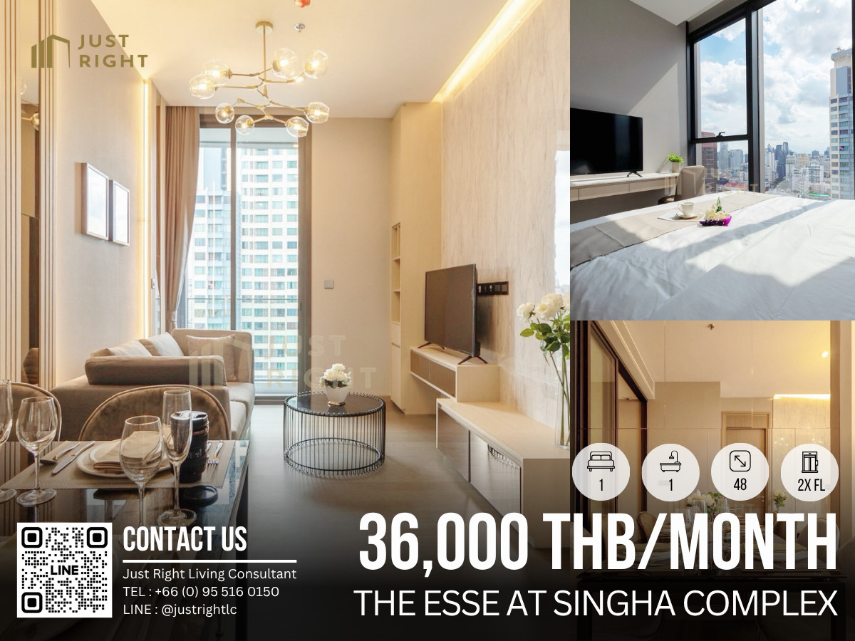 ให้เช่า The Esse at Singha Complex, 1 ห้องนอน 1 ห้องน้ำ ขนาด 47 ตร.ม ชั้น 2x วิวเมือง ตกแต่งพร้อมอยู่ ราคาพิเศษเพียง 36,000 บาท/เดือน (สัญญา 1 ปีเท่านั้น) ให้เช่า The Esse at Singha Complex, 1 ห้องนอน 1 ห้องน้ำ ขนาด 47 ตร.ม ชั้น 2x วิวเมือง ตกแต่งพร้อมอยู่ ราคาพิเศษเพียง 36,000 บาท/เดือน (สัญญา 1 ปีเท่านั้น)