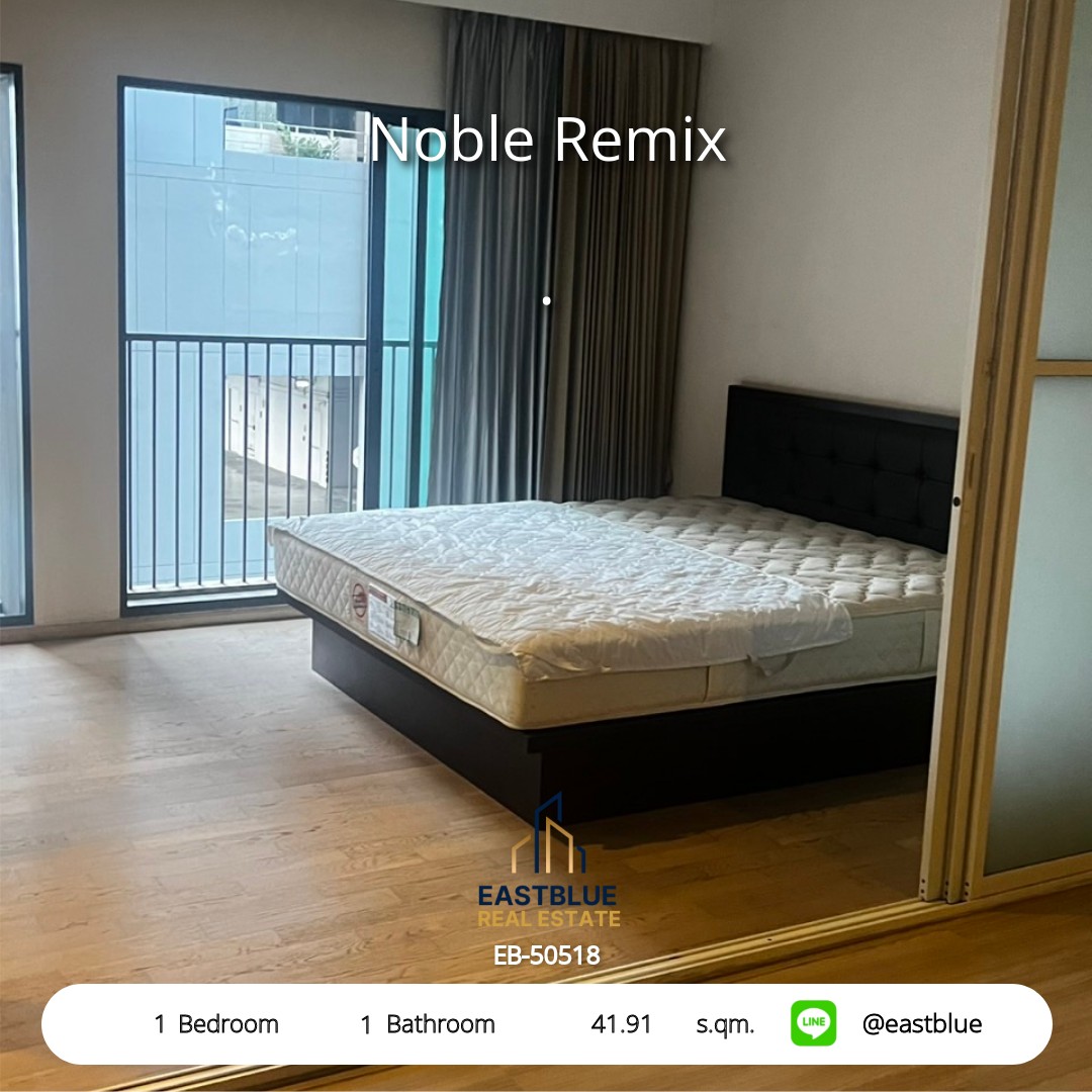 For Rent: Noble Remix 1 Bed 41.91 sqm near BTS Thong Lo 25,000 THB/month For Rent: Noble Remix 1 Bed 41.91 sqm near BTS Thong Lo 25,000 THB/month