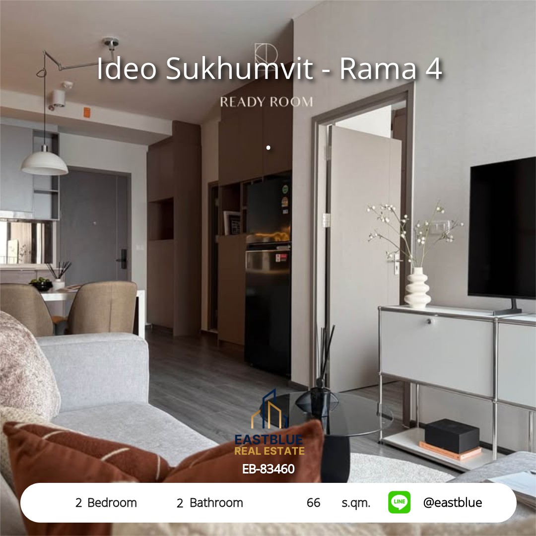 For Rent: Ideo Sukhumvit - Rama 4 2 Bed 66 sqm near BTS Phra Khanong 48,000 THB/month For Rent: Ideo Sukhumvit - Rama 4 2 Bed 66 sqm near BTS Phra Khanong 48,000 THB/month