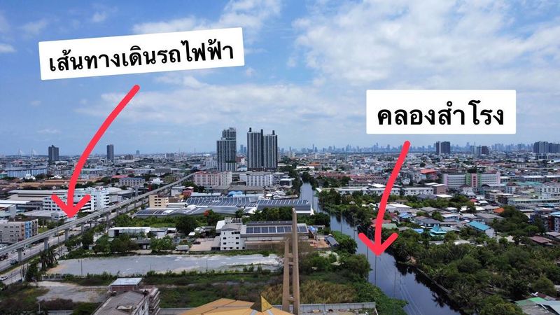 🌊🌊 (Sell) Land 202 Sq. Next to the Samrong Canal 📍 Thepharak 🚅 Only 100 meters away from Thepharak Road. 🔥 Only 11 minus. 🔥 – รูปที่ 2