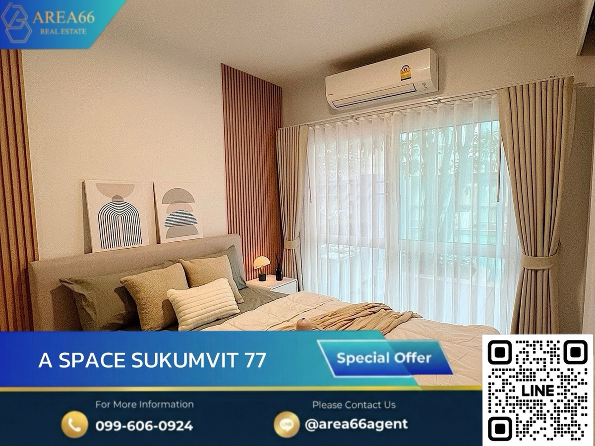 🔥ขายด่วน ห้องสวย คอนโด A space sukhumvit 77 🔥ขายด่วน ห้องสวย คอนโด A space sukhumvit 77