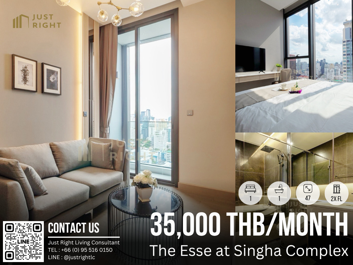ให้เช่า The Esse at Singha Complex, 1 ห้องนอน 1 ห้องน้ำ ขนาด 47 ตร.ม ชั้น 2x วิวเมือง ตกแต่งพร้อมอยู่ ราคาพิเศษเพียง 35,000 บาท/เดือน (สัญญา 1 ปีเท่านั้น) ให้เช่า The Esse at Singha Complex, 1 ห้องนอน 1 ห้องน้ำ ขนาด 47 ตร.ม ชั้น 2x วิวเมือง ตกแต่งพร้อมอยู่ ราคาพิเศษเพียง 35,000 บาท/เดือน (สัญญา 1 ปีเท่านั้น)