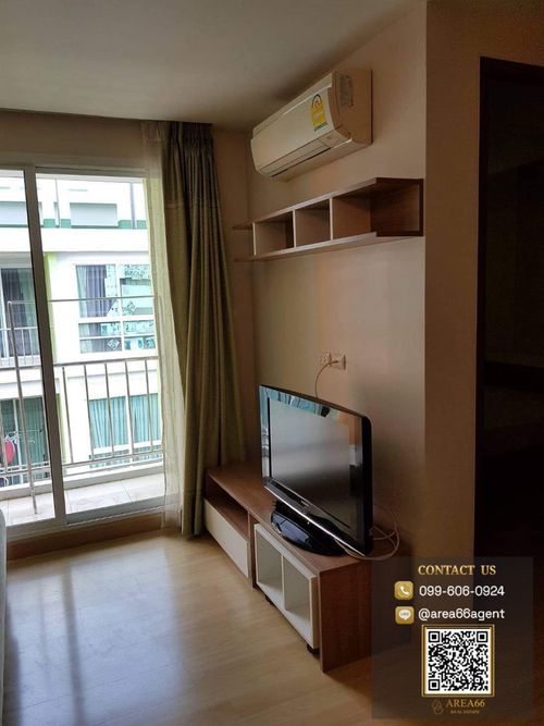 🔥 ขายด่วน!! คอนโด Emerald Residence Ratchada