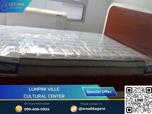 🔥 For sale!! Condo Lumpini Ville Cultural Center