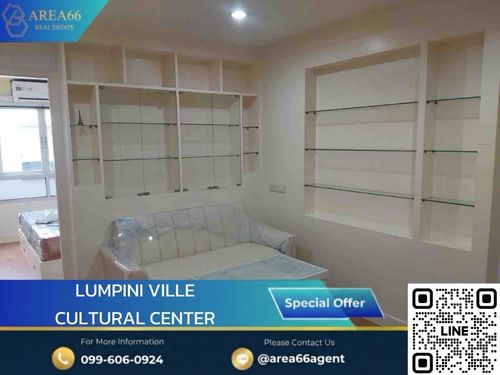 🔥 For sale !! Condo Lumpini Ville Cultural Center
