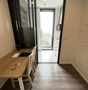 ⭐️(A0161) For Sale 🏢 Whizdom Essence Price 6.29 MB
