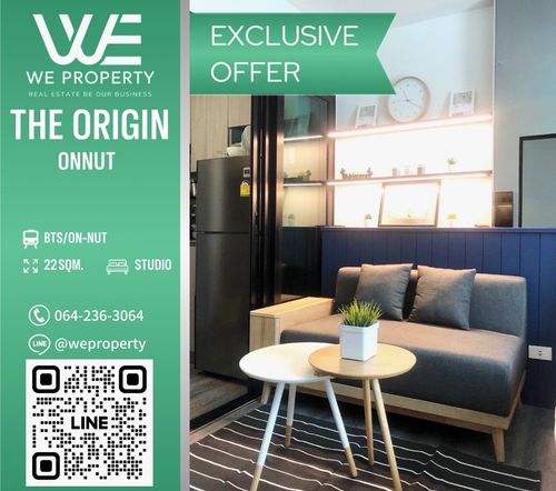 The room is beautiful, new condition. Firing, the best price ⭐The Origin onnut