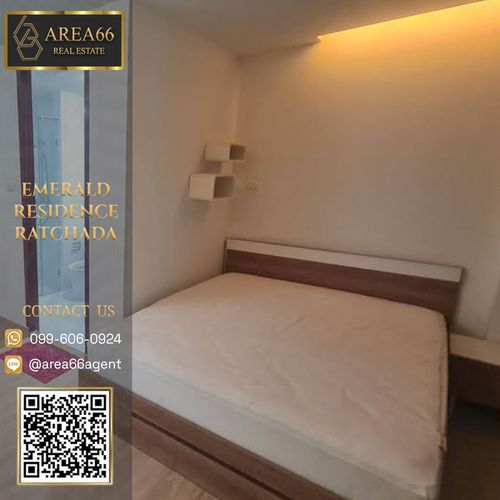 🔥 ขายด่วน!! คอนโด Emerald Residence Ratchada