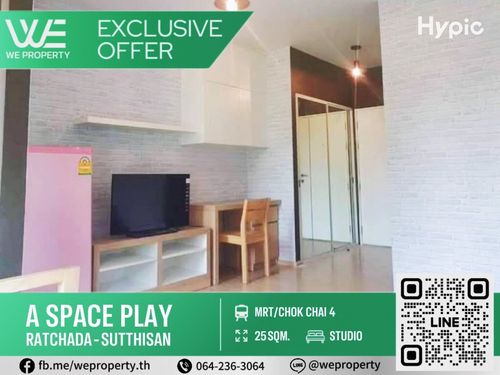 ห้องสวยสภาพดีเฟอร์ฯครบ⭐A Space Play Ratchada-Sutthisan (เอ สเปซ เพลย์ รัชดา-สุทธิสาร)