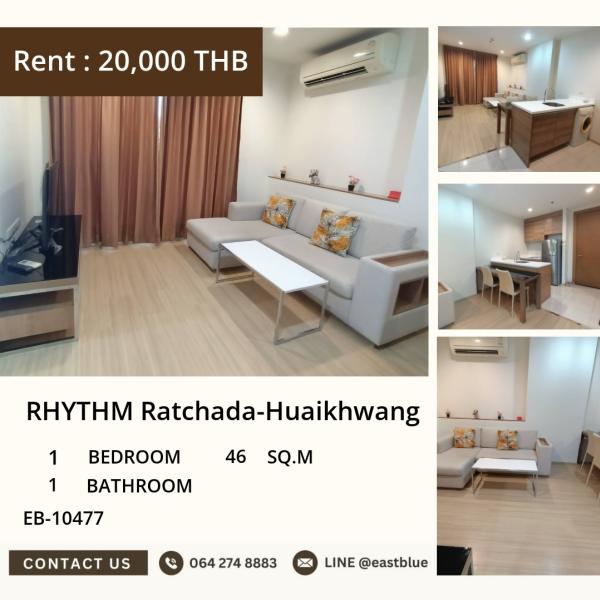 17/07/2026, 🏢 ให้เช่า! RHYTHM รัชดา-ห้วยขวาง ส่วนตัวสูงสุด เริ่มเพียง 20,000 บาท/เดือน🔑 1 ห้องนอนสุดหรู 46 ตร.ม. ใกล้รถไฟฟ้า เพียง 1 ก้าวเท่านั้น! 0642748883