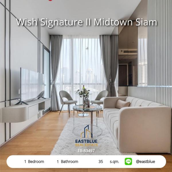 Wish Signature II Midtown Siam, 1 bed, 29000 per month