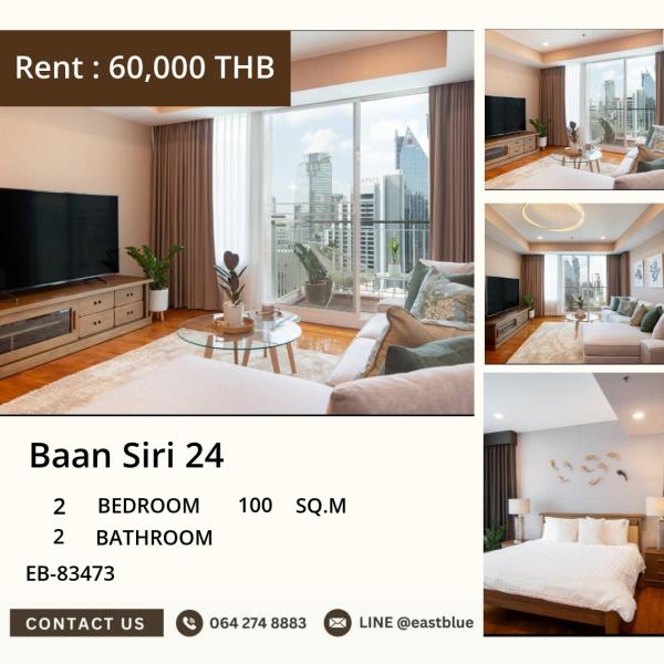 11/08/2026, 🏠 เช่า คอนโด 2 ห้องนอน พร้อมเข้าอยู่ 60,000 บาท/เดือน 0642748883