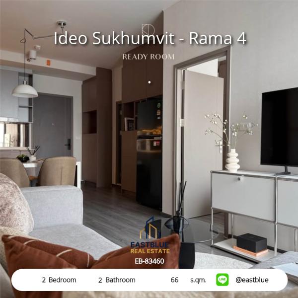 11/08/2026, 🏠 เช่า คอนโด 2 ห้องนอน 48,000 บาท/เดือน 0642748883