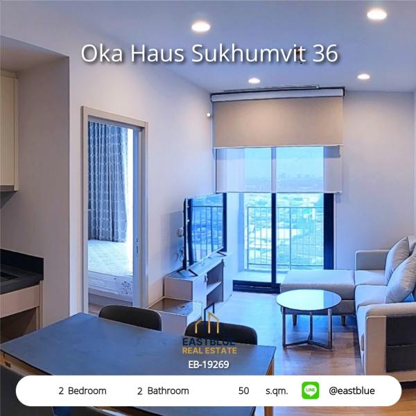 11/08/2026, 🏠 เช่า คอนโด 2 ห้องนอน 30,000 บาท/เดือน 0642748883