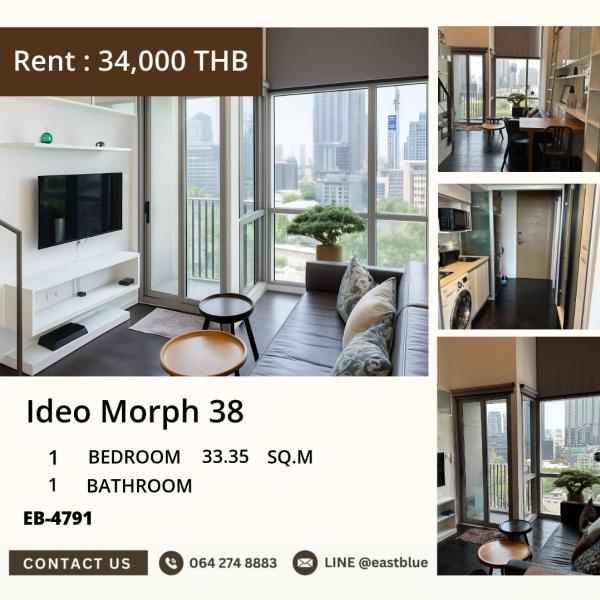11/08/2026, 🏠 เช่า คอนโด 1 ห้องนอน ไอดีโอ มอร์ฟ 38 34,000 บาท/เดือน 0642748883