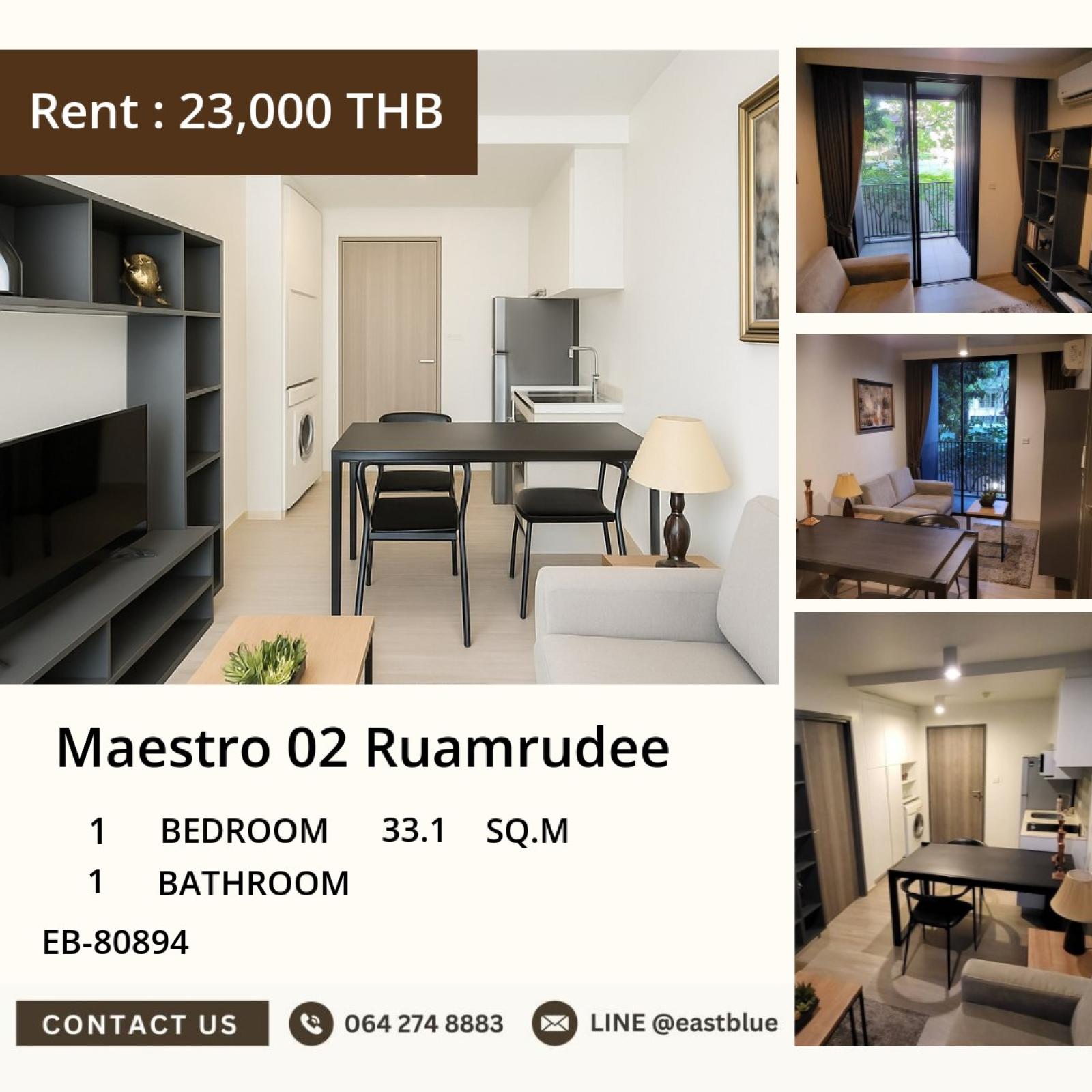 11/08/2026, 🏠 เช่า คอนโด 1 ห้องนอน มาเอสโตร 02 ร่วมฤดี เลี้ยงสัตว์ได้ 23,000 บาท/เดือน 0642748883