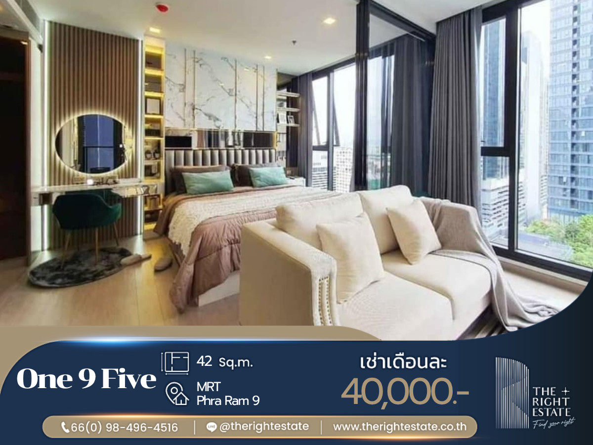 🌿 One 9 Five 🌿 ห้องสวย ตกแต่งน่าอยู่มากๆ 🛏 1 ห้องนอน 42 ตร.ม ติด MRT พระราม 9 🌿 One 9 Five 🌿 ห้องสวย ตกแต่งน่าอยู่มากๆ 🛏 1 ห้องนอน 42 ตร.ม ติด MRT พระราม 9