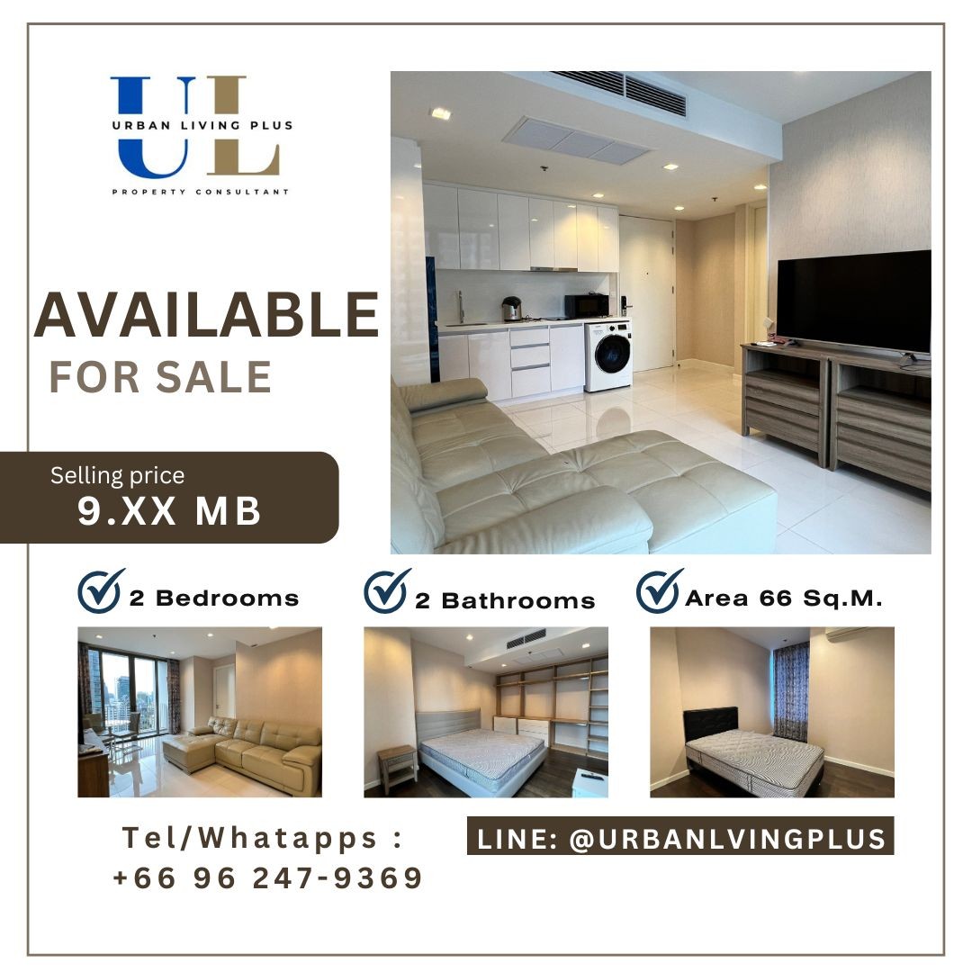 ( U20230706110 ) Tel/Line 096-2479369 !! ขาย นาราไนท์ 2 ห้องนอน 2 ห้องน้ำ 66 ตร.ม. ห้องสวย ชั้นสูง วิวมหานคร ทิศเหนือ !!! 🔥🔥🔥 ( U20230706110 ) Tel/Line 096-2479369 !! ขาย นาราไนท์ 2 ห้องนอน 2 ห้องน้ำ 66 ตร.ม. ห้องสวย ชั้นสูง วิวมหานคร ทิศเหนือ !!! 🔥🔥🔥