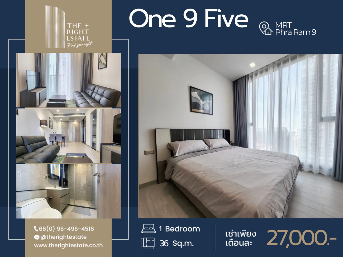 🌿 One 9 Five 🌿 ห้องสวย น่าอยู่มาก 🛏 1 ห้องนอน 36.50 ตร.ม ติด MRT พระราม 9 🌿 One 9 Five 🌿 ห้องสวย น่าอยู่มาก 🛏 1 ห้องนอน 36.50 ตร.ม ติด MRT พระราม 9