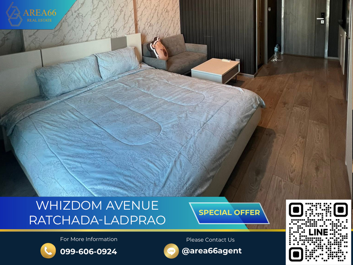 🔥 ขายด่วน!! คอนโด Whizdom Avenue Ratchada-Ladprao