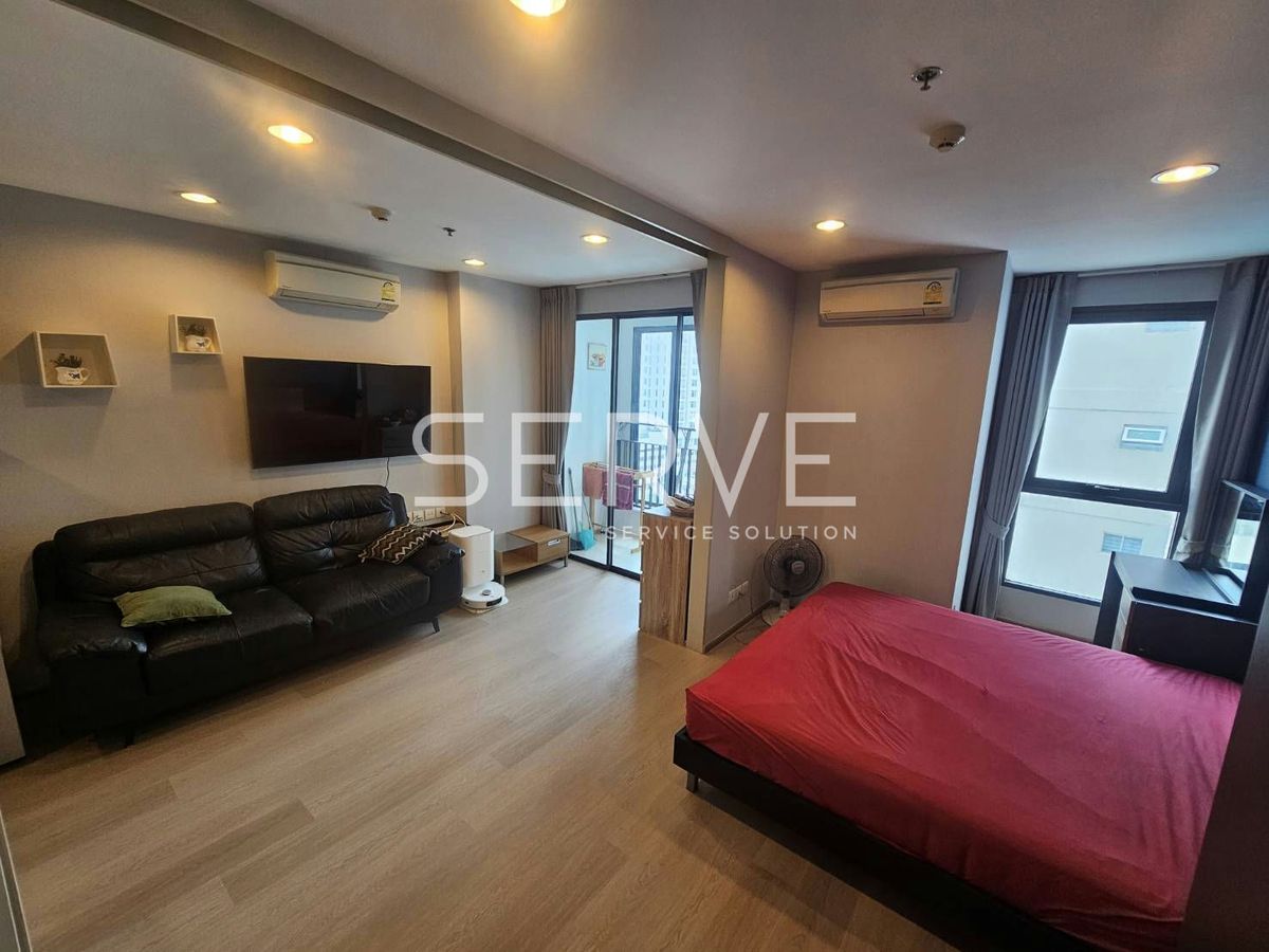 🔥ราคาสุดปัง! 18K/Mo 1นอน ห้องแต่งสวย เฟอร์จัดเต็ม วิวดี พร้อมอยู่ บนทำเลดี ใกล้ BTS ราชเทวี,สยามพารากอน,ม.จุฬา  @  Ideo Q Ratchathewi  – รูปที่ 3