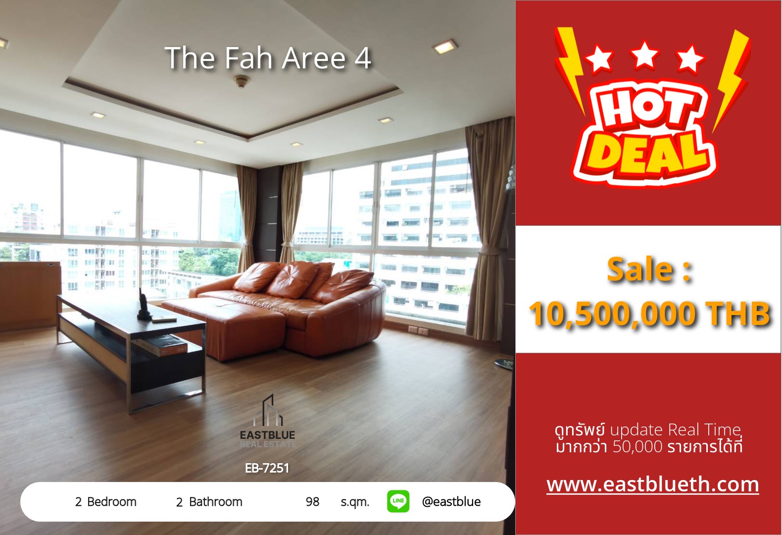 For Sale: The Fah Aree 4 2 Bed 98 sqm near BTS Ari 10.5M THB