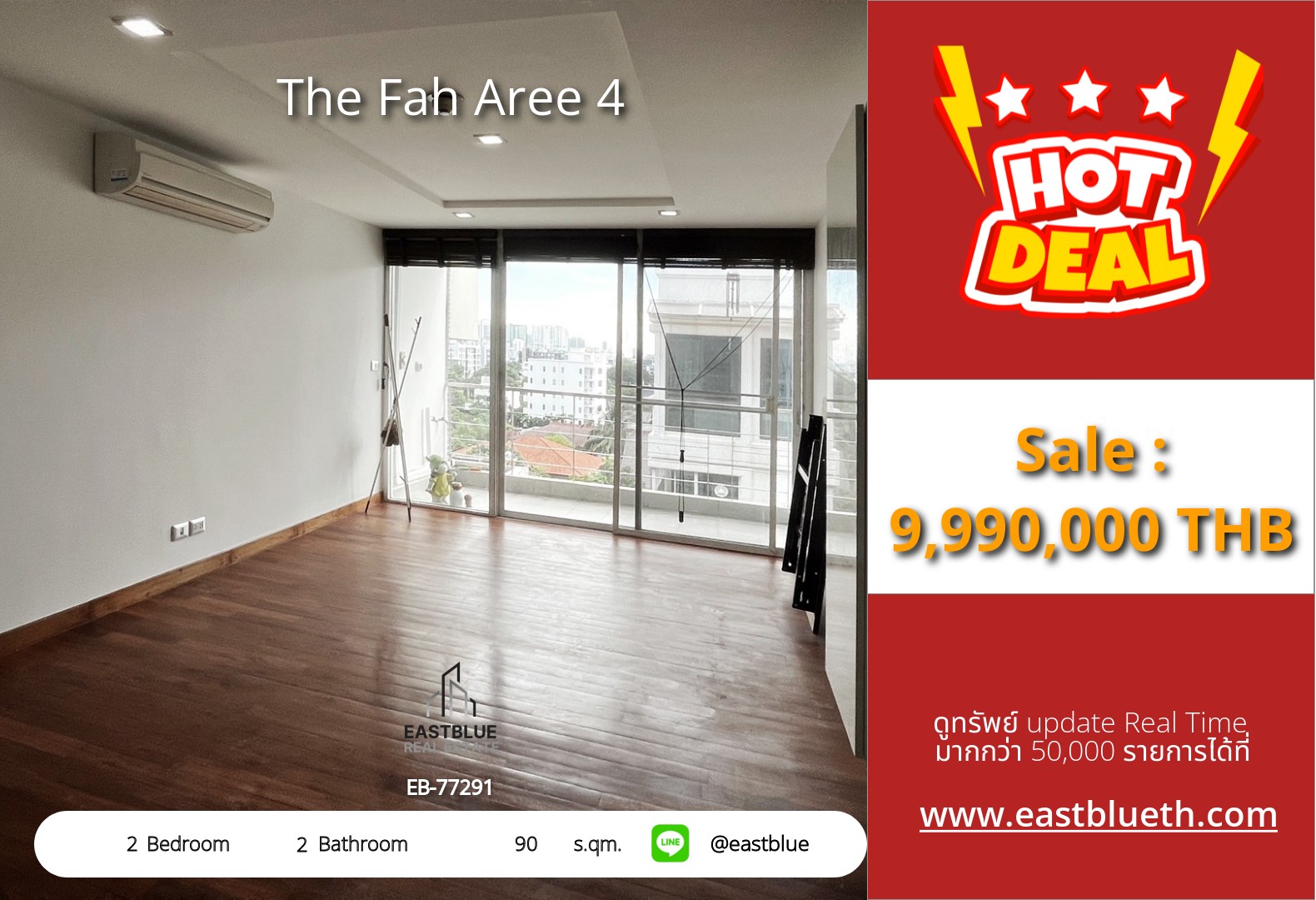 For Sale: The Fah Aree 4 2 Bed 90 sqm near BTS Ari 9.99M THB
