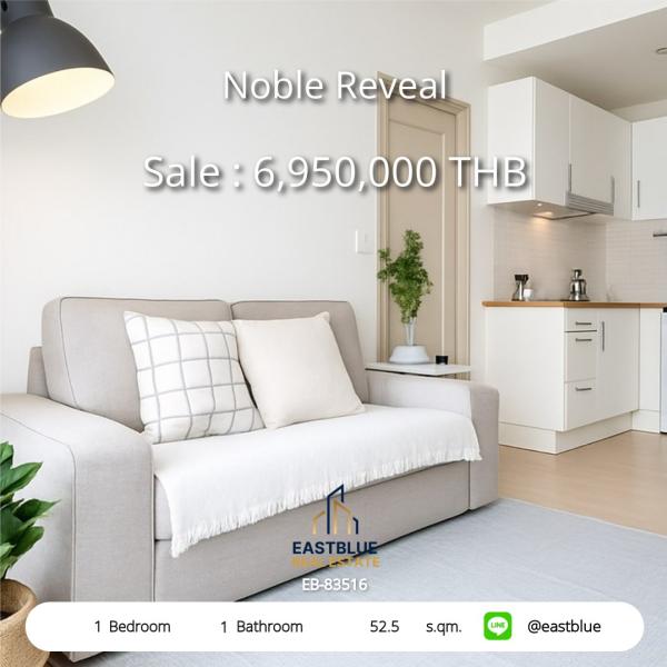 Luxury condo Noble Reveal Ekkamai 1 bedroom 52.5 sq.m. near BTS starting at 6.95 million!
Convenient living with a swimming pool, fitness center, and complete security system! 0642748883