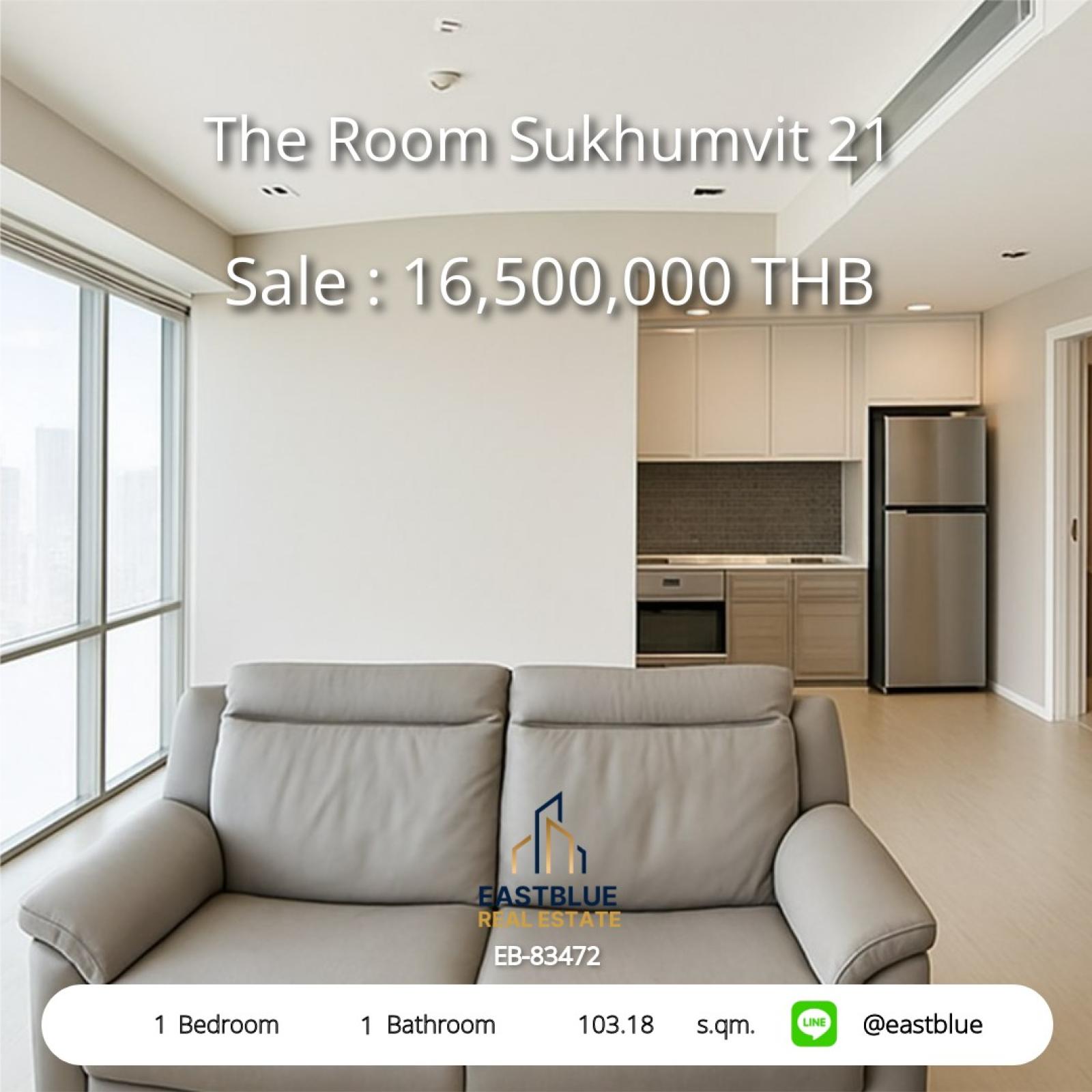11/08/2026, รวมค่าโอน 🏡 ขาย คอนโด 1 ห้องนอน เดอะ รูม สุขุมวิท 21 103.18 ตร.ม. 16.5 ลบ. 0642748883