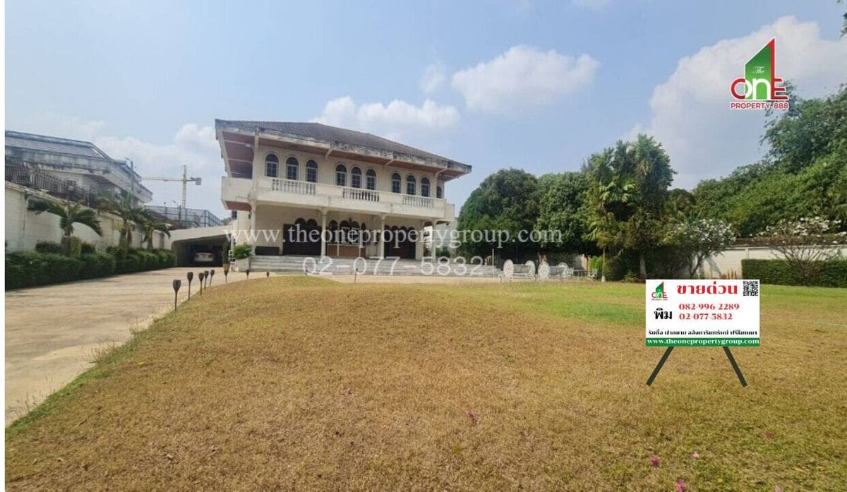 Land+Single House 876 Sq. Arun Amarin Road, Soi 39, Arun Amarin, Bangkok Noi, Bangkok Land+Single House 876 Sq. Arun Amarin Road, Soi 39, Arun Amarin, Bangkok Noi, Bangkok