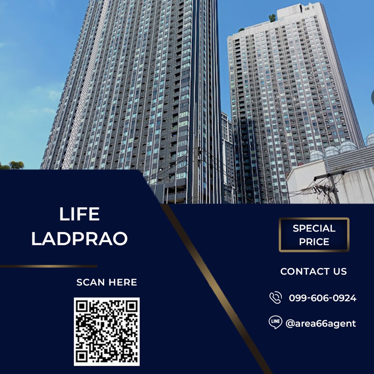 🔥 ขายด่วน!! คอนโด Life Ladprao