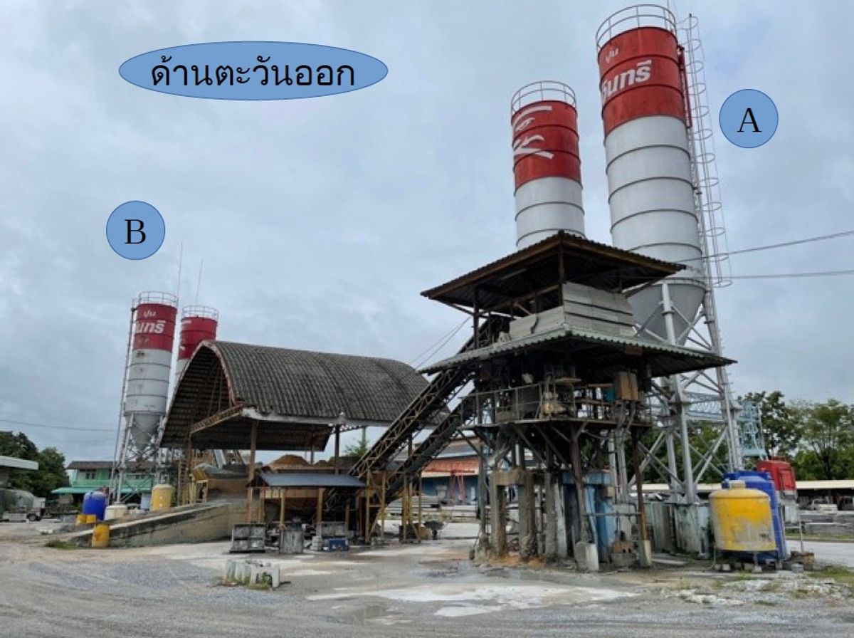 ขาย โรงงานคอนกรีต รับเหมาก่อสร้าง แปดริ้ว ฉะเชิงเทรา เนื้อที่ 46 ไร่ พร้อมสิ่งปลูกสร้าง และฐานลูกค้าทั้งหมด – รูปที่ 3