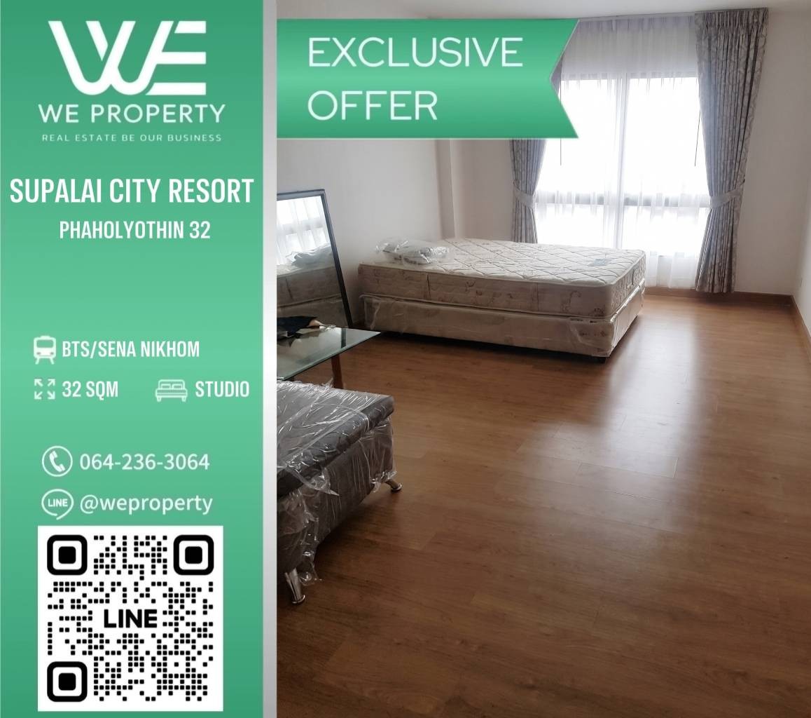 Beautiful big room The best fir.