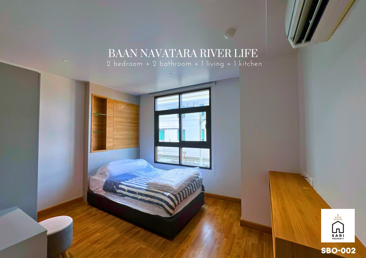 🔥 Urgent sale, Ban Nawatara Condo, Firing corner room, great value for the project.