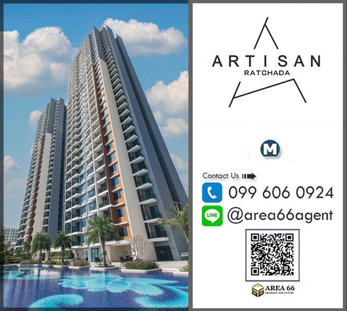 🔥 ขายด่วน!! คอนโด Artisan Ratchada
