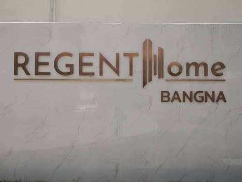 ให้เช่าคอนโด : รีเจ้นท์ โฮม บางนา (Regent Home Bangna) (ST-02)