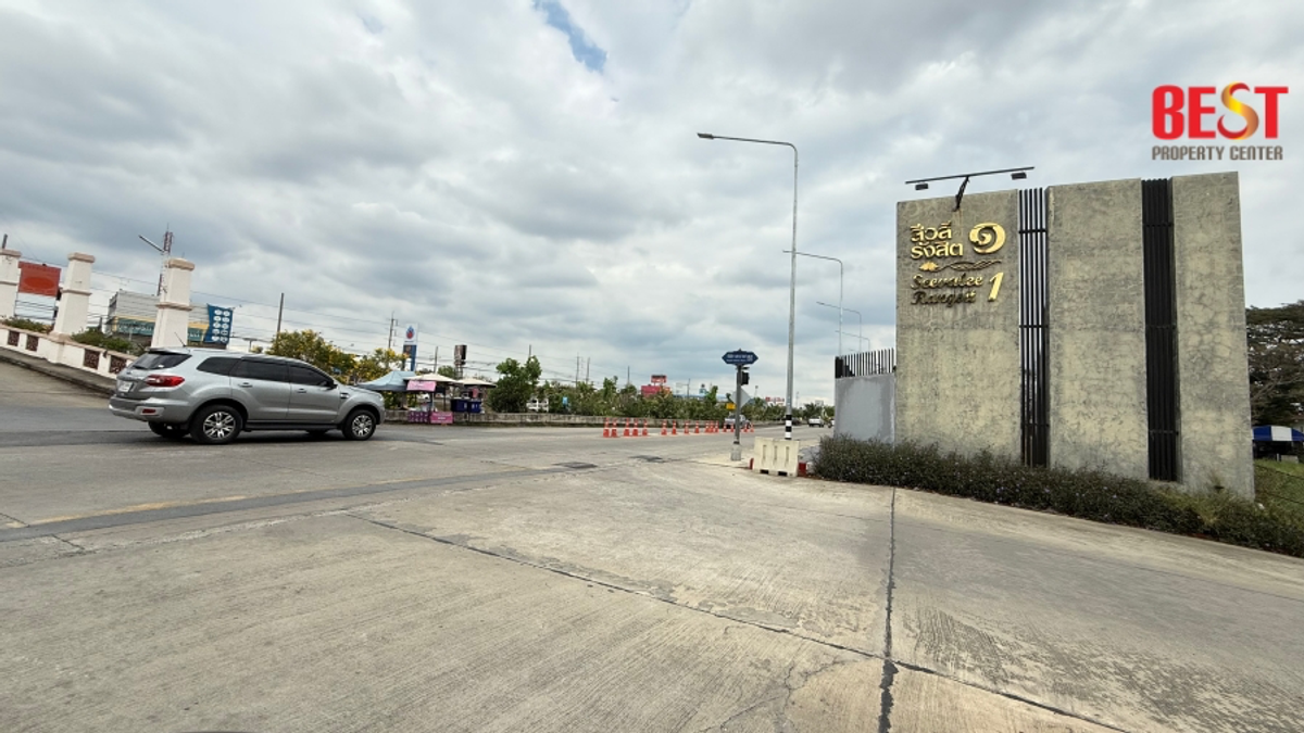Land for sale in Siwalee Village 1, Rangsit Khlong 2, Rangsit-Nakhon Nayok Road, 50 plots, cheapest selling in the project Selling is much lower than the assessment. Land for sale in Siwalee Village 1, Rangsit Khlong 2, Rangsit-Nakhon Nayok Road, 50 plots, cheapest selling in the project Selling is much lower than the assessment.