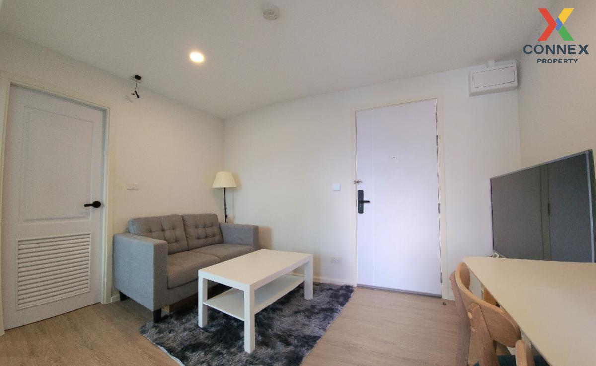 For Sale Condo , Chateau In Town Ratchayothin , Chankasem , Chatuchak , Bangkok , CX-117040 For Sale Condo , Chateau In Town Ratchayothin , Chankasem , Chatuchak , Bangkok , CX-117040