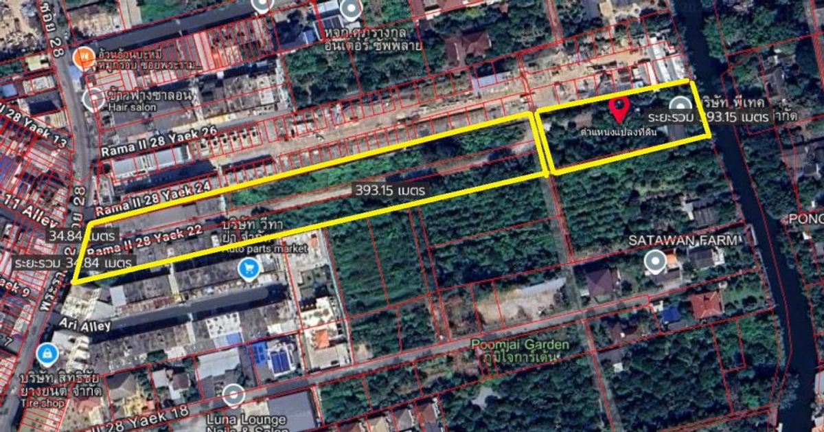 ขายที่ดิน 8ไร่ ติดถนน พระราม2 ซ.28 จอมทอง – รูปที่ 3