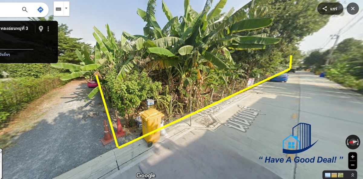 ที่ดิน 1-1-40 ไร่ ซ.บางพลับ 1 แยก 1 ปากเกร็ด นนทบุรี – รูปที่ 3