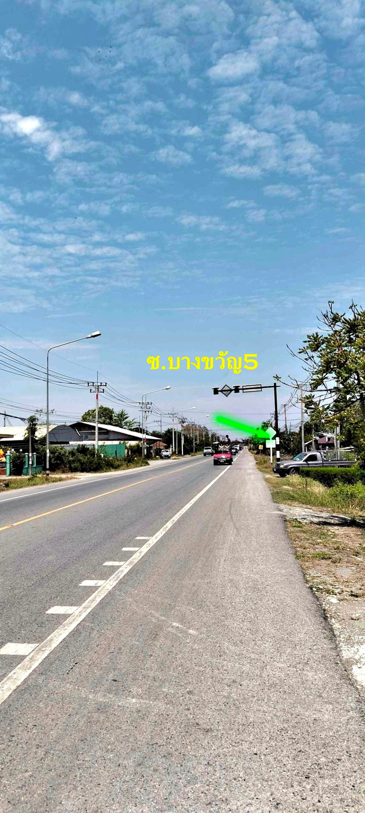 Urgent sale, Mueang Chachoengsao District, 160 sq.w., good location near the city, cheaper than the market, Table 10,000 baht, raised 1,600,000 baht. – รูปที่ 4