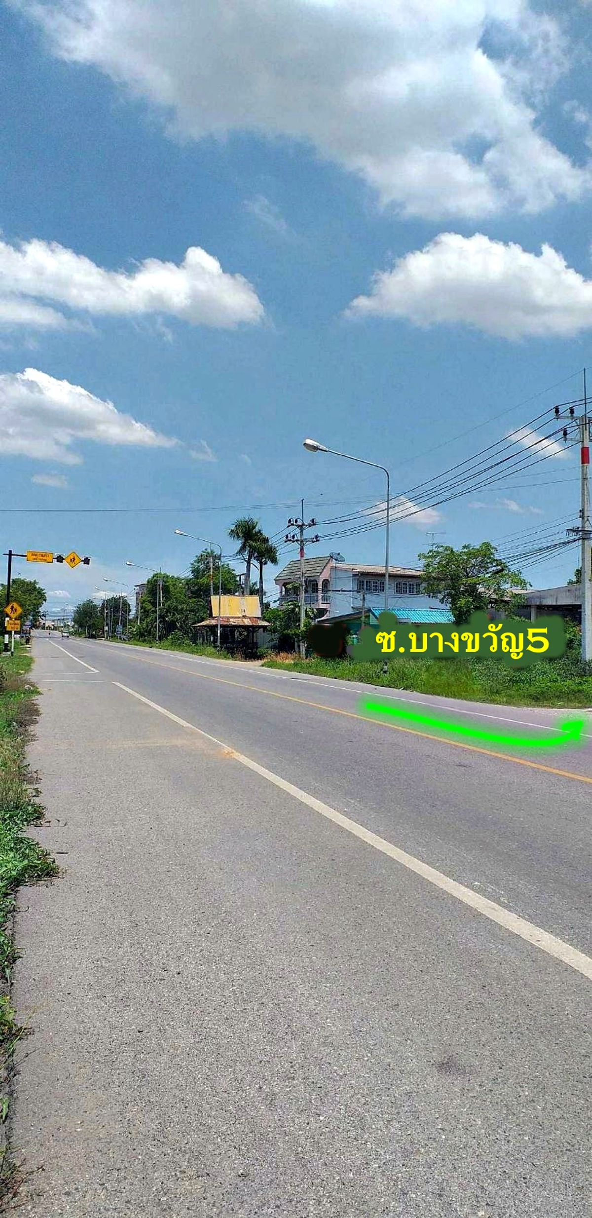 Urgent sale, Mueang Chachoengsao District, 160 sq.w., good location near the city, cheaper than the market, Table 10,000 baht, raised 1,600,000 baht. – รูปที่ 2