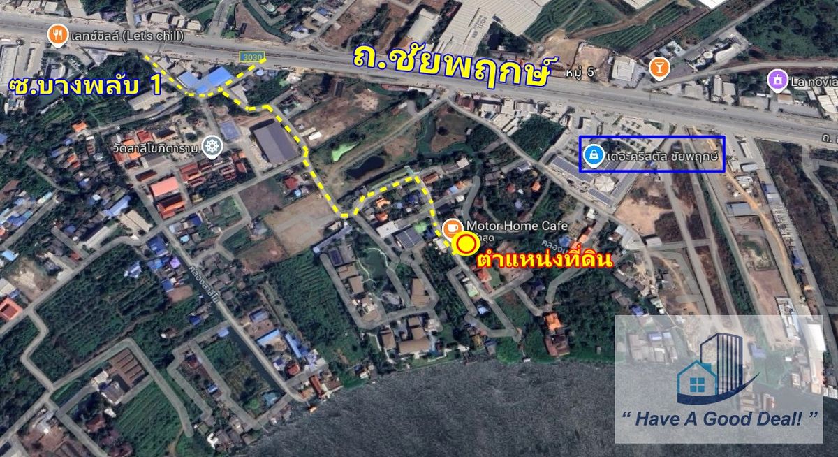 ที่ดิน 1-1-40 ไร่ ซ.บางพลับ 1 แยก 1 ปากเกร็ด นนทบุรี ที่ดิน 1-1-40 ไร่ ซ.บางพลับ 1 แยก 1 ปากเกร็ด นนทบุรี