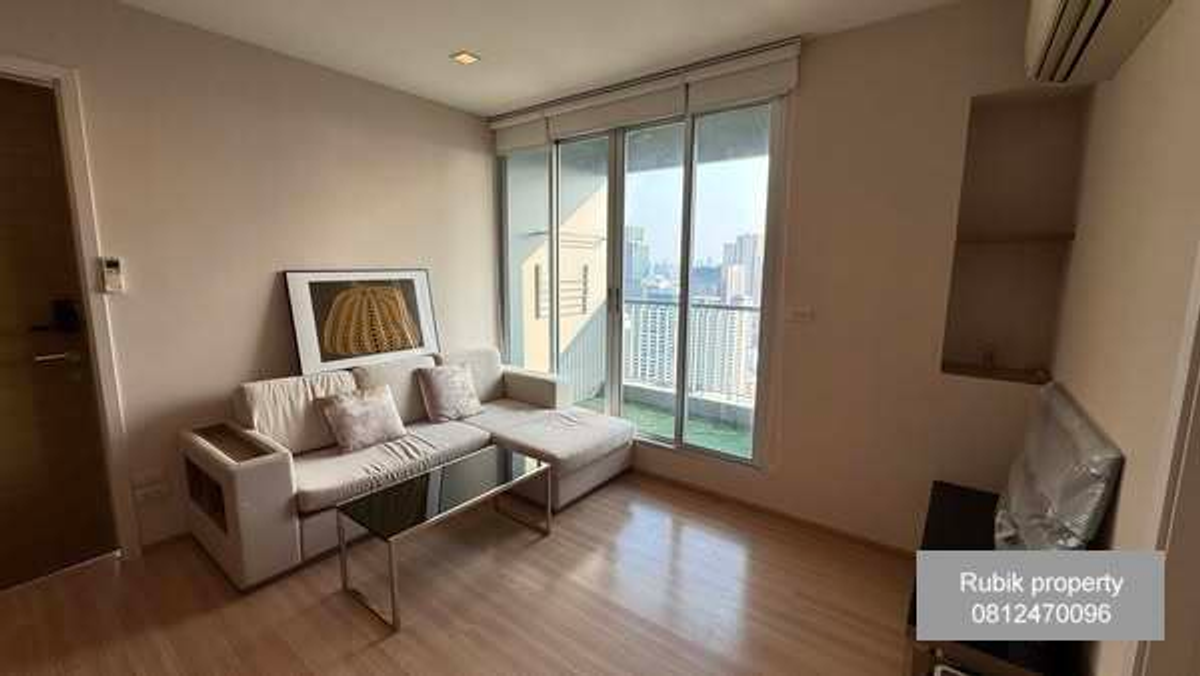 🏢 For Sale: Rhythm Phahon-Ari (2 Bed, 2 Bath) (RB603)