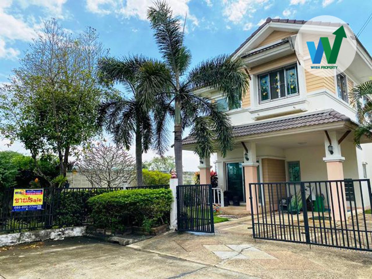ขายบ้านเดี่ยว บ้านธัญญาภิรมย์ รังสิตคลอง10 Baan Thanyapirom Rangsit – Klong 10 ขายบ้านเดี่ยว บ้านธัญญาภิรมย์ รังสิตคลอง10 Baan Thanyapirom Rangsit – Klong 10