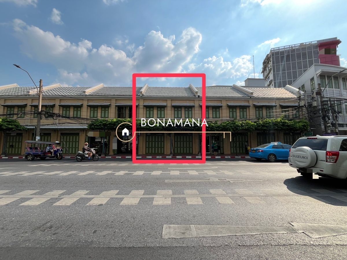 ให้เช่า อาคารพาณิชย์ทำเลทอง ติดถนนเยาวราช (MRT สามยอด 700m) ให้เช่า อาคารพาณิชย์ทำเลทอง ติดถนนเยาวราช (MRT สามยอด 700m)