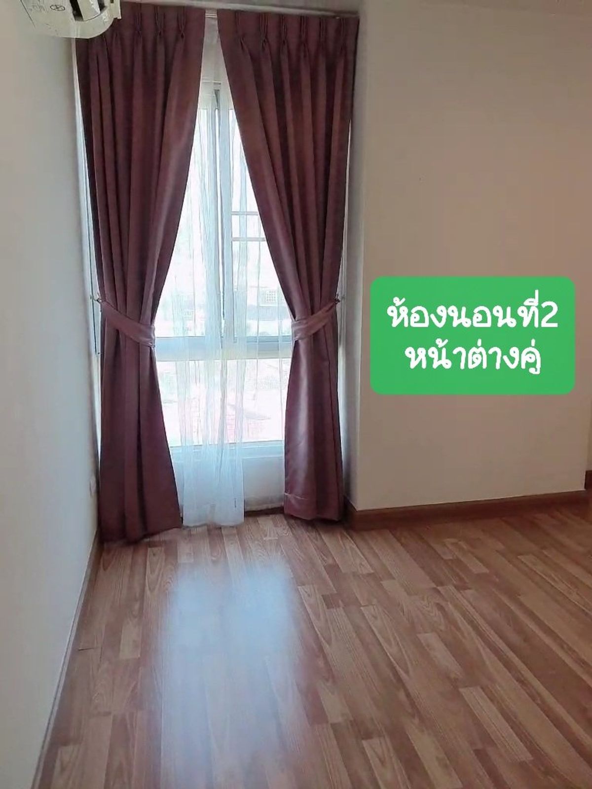 🔥For sale !! Condo Regent Home 9 Sukhumvit 64 – รูปที่ 4